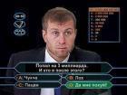Прикрепленное изображение: _________.jpg