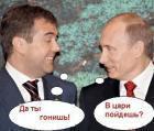 Прикрепленное изображение: ________2.jpeg