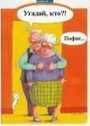 Прикрепленное изображение: bigCA8T50P8.jpg