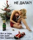 Прикрепленное изображение: 88308474ebbd.jpg