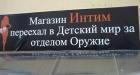 Прикрепленное изображение: y_80d0fc86__________________.jpg