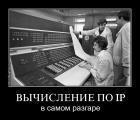 Прикрепленное изображение: mscjslsg7ln3.jpg