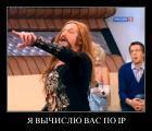 Прикрепленное изображение: p3lzn3dm647q.jpg