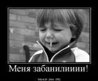 Прикрепленное изображение: _____________.jpg