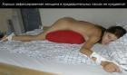 Прикрепленное изображение: 124.jpg