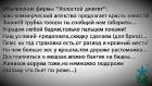 Прикрепленное изображение: x_5fbda8dd.jpg
