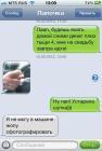 Прикрепленное изображение: _____________________________________175587.jpeg
