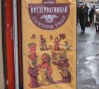 Прикрепленное изображение: 4reOEMxXnkU.jpg
