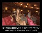 Прикрепленное изображение: 0_8e571_c4599b0b_L.jpg