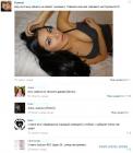 Прикрепленное изображение: post_3_13584605593395.jpg