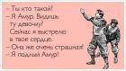 Прикрепленное изображение: goKEB2Gi_u8.jpg