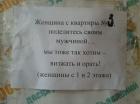 Прикрепленное изображение: f6xPtwgNsGE.jpg