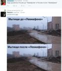 Прикрепленное изображение: WWg_Q-TfD2E.jpg
