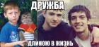 Прикрепленное изображение: UD5rFp7gTkI.jpg