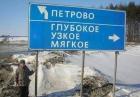 Прикрепленное изображение: EkXcJtm7yYA.jpg