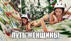Прикрепленное изображение: iJ2MO9gOqNE.jpg