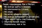 Прикрепленное изображение: c6-7L5TOTMw.jpg
