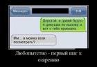 Прикрепленное изображение: 14.jpg