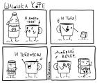 Прикрепленное изображение: image.jpg