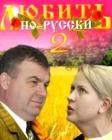 Прикрепленное изображение: 6E606d3b.jpg