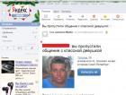 Прикрепленное изображение: хуямба шутит.jpg