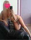 Прикрепленное изображение: Яна_050-545-00-93_1.jpg