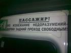 Прикрепленное изображение: 3fwHi2zPsLM.jpg