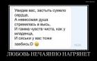 Прикрепленное изображение: 30174(1).jpg