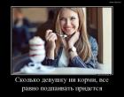 Прикрепленное изображение: 25442(1).jpg