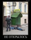 Прикрепленное изображение: 29563(1).jpg