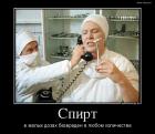Прикрепленное изображение: 25521(1).jpg