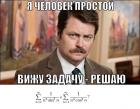 Прикрепленное изображение: ISHcIkNdGCw.jpg