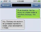 Прикрепленное изображение: 308829_885130.jpg