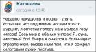 Прикрепленное изображение: 308829_885128.jpg