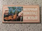 Прикрепленное изображение: xDciFUKHfGk.jpg