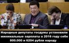 Прикрепленное изображение: 0iMcyu_iZOE.jpg