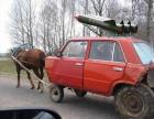 Прикрепленное изображение: ImageUploadedByTapatalk1453226521.532821.jpg