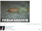 Прикрепленное изображение: image.jpg