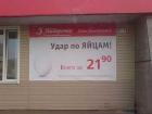 Прикрепленное изображение: ExfCIdsnnOM.jpg