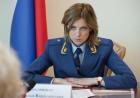 Прикрепленное изображение: pokl.jpg