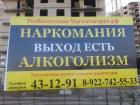 Прикрепленное изображение: IMG_1398.JPG