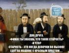 Прикрепленное изображение: Фима.jpg