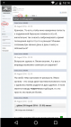 Прикрепленное изображение: 1485178081416.png
