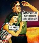 Прикрепленное изображение: 0iyZxC2YsQQ.jpg