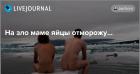 Прикрепленное изображение: c8c48f89-de2b-44f0-9456-f4275a080199.jpg