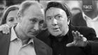 Прикрепленное изображение: msg-399310-0-93656500-1515954862.jpg