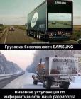 Прикрепленное изображение: image.jpeg