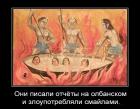 Прикрепленное изображение: 6666.jpg