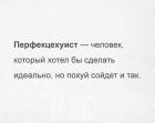 Прикрепленное изображение: post-17077-0-21497800-1467989075.jpeg