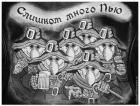 Прикрепленное изображение: 42E8C849-682F-4EFD-8834-76A1C211D1EB.jpeg
